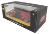 Jamara Lamborghini Sián Elektromotor 1:14 (403128) Anteprima dell’immagine prodotto 2