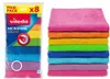 Uniwersalna ściereczka z mikrofibry Vileda XXL 8-pak 30 x Podgląd zdjęcia produktu 11