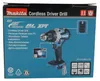 Perceuse-visseuse sans fil Makita DDF489Z Voir les images du produit 46