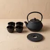 Théière en fonte avec filtre, tasses et soucoupes SONO, 1,2 Voir les images du produit 3