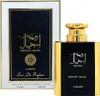 Lattafa Rouat Ajial Eau de Parfum unisex 100 ml Voir les images du produit 5