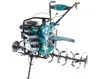 Könner & Söhnen Cultivateur à essence KS 9HP-1350G-3 (500) Voir les images du produit 7