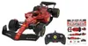 Ferrari F1-75 1:18 rot 2,4GHz Produktbild-Vorschau 3