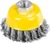 Szczotka Strend Pro TCB-500 65 mm, szczotka garnkowa, Podgląd zdjęcia produktu 1
