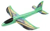 Aeroplano in schiuma 36 cm Anteprima dell’immagine prodotto 2