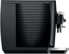 JURA VG! Macchina da caffè automatica 2T. P.E.P. Sistema Anteprima dell’immagine prodotto 4