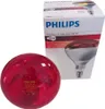 Wärmelampe Rot BR125 IR 250W E27 230-250V Rot Produktbild-Vorschau 6