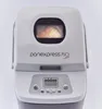 Ariete Multifunktions-Brotbackautomat Pane Express 700, Produktbild-Vorschau 5