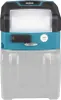 Makita ML011 G Lampe à accu 40 V max. 300 lm LED Solo - Voir les images du produit 19