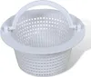 A white plastic pool skimmer basket with a handle, shown from a slightly elevated angle against a white background. Náhled obrázku produktu