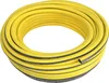 Schlauchset Multifunktional 1/2" 30M Karcher 2.645-344.0 Produktbild-Vorschau 2