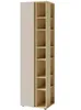 Marmex Möbel Regal LUCA LC4 Kinderregal Sandbeige + geölte Produktbild-Vorschau 1