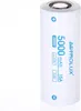 1 Stück Astrolux C2650 26650 Li-Ion Akku 5000mAh, 3.6V, 15A Produktbild-Vorschau 1