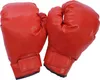 A pair of red boxing gloves on a white background. Produktbild-Vorschau