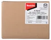Makita P-70219 Element filtrujący Podgląd zdjęcia produktu 4