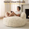 CHITA Sitzsack mit Kissen & Decke, Fleece, Sitzsack Gaming Produktbild-Vorschau 8