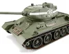 Torro 1112400707, Tank, 1:16 Náhľad obrázku produktu 5