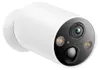 TP-Link TC85 caméra de sécurité Balle (forme) Caméra de Voir les images du produit 4