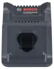 Ladegerät GAL 12V-40 Produktbild-Vorschau 3