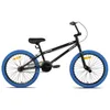 JOYSTAR Kinderfahrrad 20 Zoll BMX Fahrrad für Jungen Produktbild-Vorschau 8