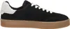 Tamaris Sneakers Laag  Sneakers Laag - zwart - Maat 40 Voir les images du produit 4