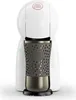 A white Nescafé Dolce Gusto coffee machine with a gray patterned cup holder. Produktbild-Vorschau