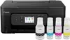 Canon PIXMA G3590 Wi-Fi Produktbild-Vorschau 10