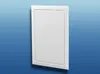 Revisionstür Kunststoff weiß : 250x300mm Größe: 250x300mm Produktbild-Vorschau 1