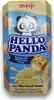 meiji Hello Panda Kekse Milchfüllung 50g Produktbild-Vorschau 2