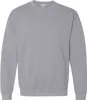 Gildan Heavy Blend Uni Sweatshirt mit Rundhalsausschnitt Produktbild-Vorschau 1