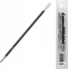 Pilot RFNS-GG, Černá, 0,7 mm Náhled obrázku produktu 9