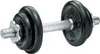 V3Tec Kurzhantel Set 10kg Produktbild-Vorschau 2