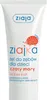 Ziajka żel do zębów dla dzieci czary mary od 2 do 6 lat Podgląd zdjęcia produktu 4