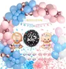 Aufblasbares Gender Reveal Party Deko Set für Babyparty & Produktbild-Vorschau 1