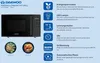 A product image with feature callouts and descriptions. Produktbild-Vorschau