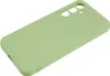 Samsung Galaxy S25 FE Hülle - Coverup Colour TPU Back Cover Produktbild-Vorschau 5
