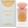 Musk Collection Bavlna Candy Gulf Orchid 60ml Náhľad obrázku produktu 9
