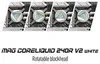 MSI MAG CORELIQUID 240R V2, Chlodnica/wentylator, 2,5 cm, Podgląd zdjęcia produktu 7