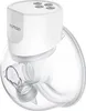 Momcozy S12 Pro Milchpumpe, Einfach Produktbild-Vorschau 4