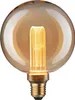 Paulmann Inner Glow Edition LED Globe Arc Produktbild-Vorschau 2