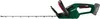 PARKSIDE® 20 V / Akku-Heckenschere »PHSA 20-Li D4«, ohne Produktbild-Vorschau 4