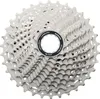 Shimano 105 HG700 Kassette 11-Speed 11-34T Produktbild-Vorschau 5
