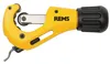 REMS RAS CU-INOX 3-35 Rohrabschneider 3 - 35 mm 1/8 - 1 Produktbild-Vorschau 6
