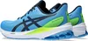 Chaussures de running Asics 1011B631-404 pour Homme Voir les images du produit 3