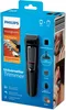Philips Multigroom Trymer MG3730 15 Bart Hair Nasen Podgląd zdjęcia produktu 4