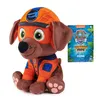 PAW Patrol PAW PLH BasicPlush Jungle Chase GML, Kreslená Náhľad obrázku produktu 8