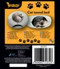 Purlov letto per gatti Ø 51 cm Tunnel Antistress - Grotta Anteprima dell’immagine prodotto 6