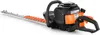 FUXTEC Profi Heckenschere FX-MHP126 - 80cm XXL Schwert | Produktbild-Vorschau 10