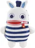 Peluche mangeur de soucis Lanky 23 cm Voir les images du produit 1