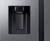 Samsung Series 7 RS70F Side-by-Side mit Metal Cooling und Produktbild-Vorschau 6